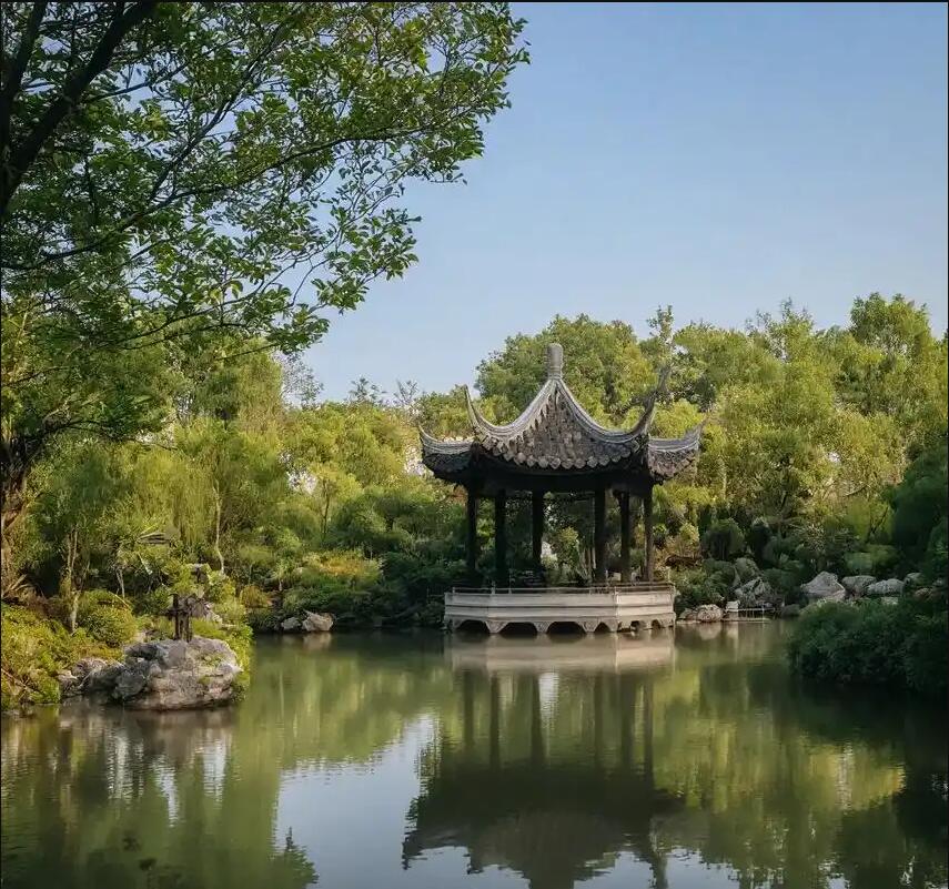 福建雨珍保健有限公司